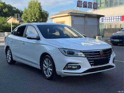 2020 Roewe i5 1.5L Automatic 4G Connected Premium Edition, фото 3, лот 10339349