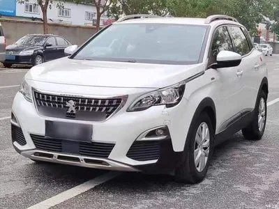 2019 Peugeot 4008, фото 2, лот 10248973