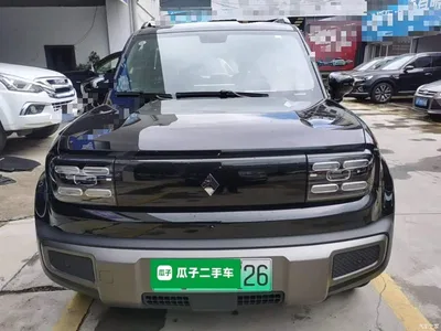2026 Baojun Yueye Plus 301km Flagship, фото 3, лот 10835225