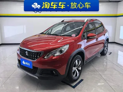 2018 Peugeot 2008, фото 1, лот 10242560