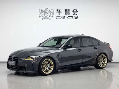 2021 BMW M3 Sedan Thunder Edition, фото 1, лот 10473693