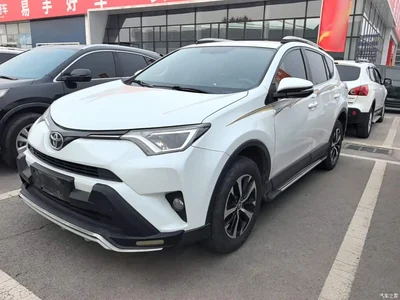 2016 Toyota RAV4 Rongfang 2.0L CVT 2WD Urban (China V), фото 2, лот 11212437