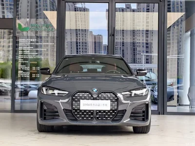 2024 BMW 4 Series 430i Gran Coupe M Sport Shadowline Package, фото 2, лот 10448827