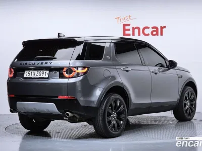 2017 Land Rover Discovery Sport 2.0 TD4 HSE Luxury, фото 2, лот 10112737