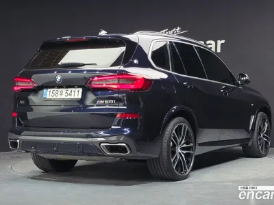 2022 BMW X5 M50i, фото 1, лот 10080163