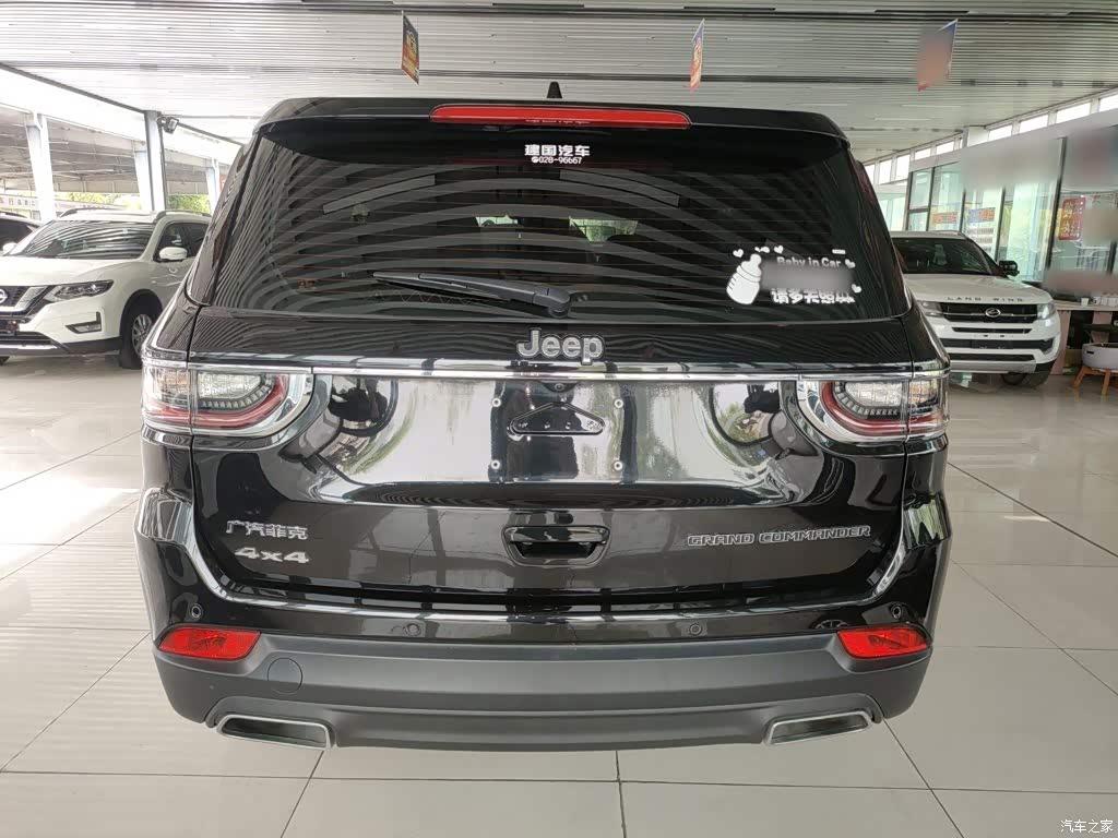 2020 Jeep Grand Commander 2.0T 4WD Elite Enhanced Edition, фото 4, лот 10295227