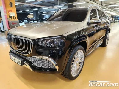2023 Mercedes-Benz GLS-Class Maybach GLS600 4MATIC Manufakur, фото 2, лот 10168444