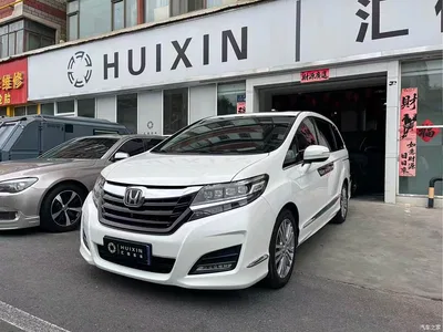 2016 Honda Elysion 2.4L Ultimate Edition, фото 1, лот 10418834