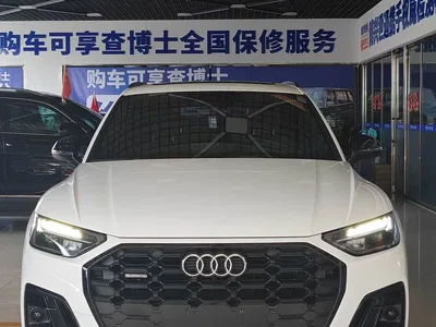 2023 Audi Q5L 40T Luxury Dynamic, фото 3, лот 10233930