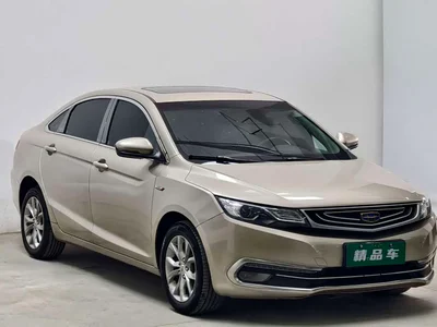 2017 Geely Emgrand GL 1.3T DCT Elite, фото 3, лот 10400648