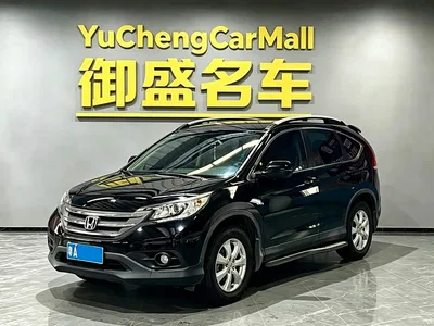 2013 Honda CR-V 2.0L 2WD Classic, фото 1, лот 10410047