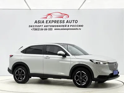 2023 Honda Vezel 1.5L CVT Luxury Edition, фото 3, лот 11073184