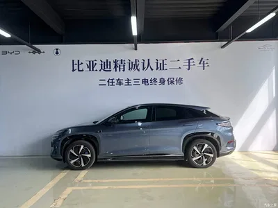 2024 BYD Sealion 07 EV 610 Intelligent Navigation Edition, фото 3, лот 10273668