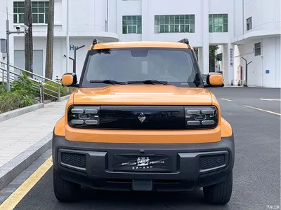 2023 Baojun Yueye Flagship Edition, фото 2, лот 10835273