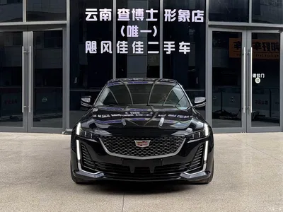 2022 Cadillac CT5 28T Premium Edition, фото 2, лот 11205382