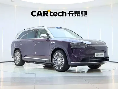 2025 AITO Wenjie AITO M9 Extended Range Ultra 52kWh 4-Seater, фото 4, лот 10278540