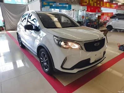 2021 Geely Vision X3 PRO 1.5L CVT Premium, фото 4, лот 10310242