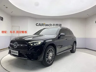 2025 Mercedes-Benz GLC Facelift GLC 300 L 4MATIC Dynamic 5-seater, фото 2, лот 10293123