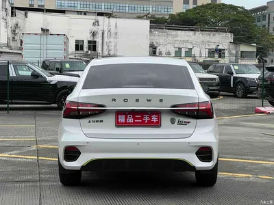 2021 Roewe i5 1.5T GT DCT Sonic Speed Edition, фото 3, лот 10339263