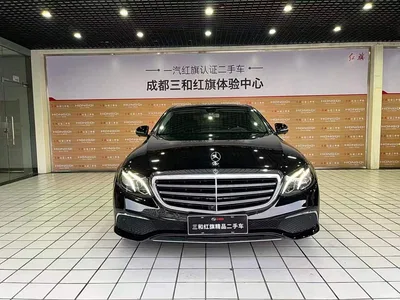 2018 Mercedes-Benz E-Class E 300 L Fashion, фото 2, лот 10955081