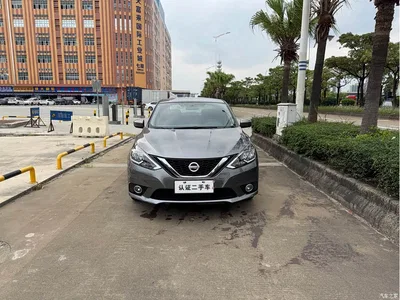 2021 Nissan Sylphy Classic 1.6XE CVT Comfort Edition, фото 2, лот 10342061