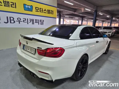 2016 BMW M4 M4 Convertible PERFORMANCE SILENCE EDITION, фото 4, лот 10062591