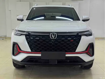 2021 Changan CS35PLUS, фото 2, лот 10248981