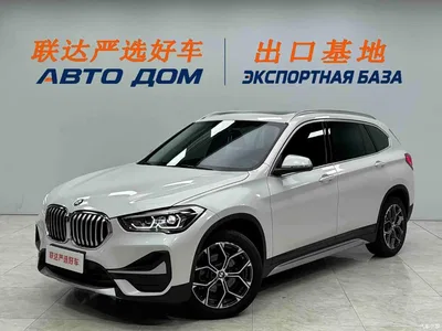 2022 BMW X1 sDrive20Li Fashion, фото 1, лот 10466324