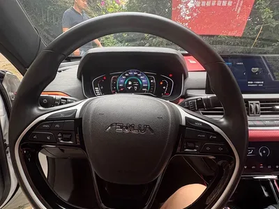 2021 Dongfeng Aeolus Yixuan 230T Automatic Shadow Chaser Knight Edition, фото 3, лот 10829502