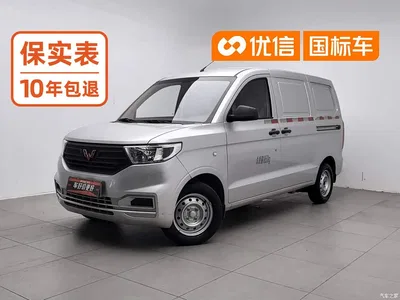 2022 Wuling Motors Wuling Hongguang V 1.5L Power Take Edition Enclosed Van Electric Power Steering LAR, фото 1, лот 10367111
