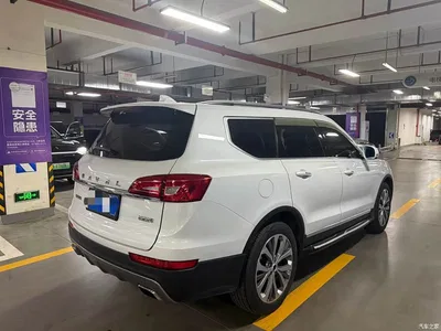 2017 Haval H7 Red Label H7L 2.0T Automatic Premium, фото 2, лот 11187817