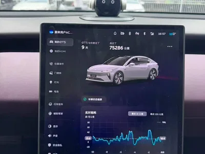 2022 NIO ET5 75kWh, фото 4, лот 10398250