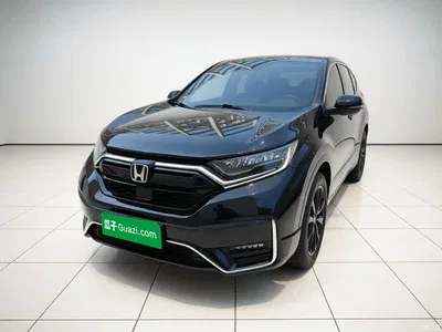 2021 Honda CR-V 240TURBO CVT 4WD Luxury Edition, фото 1, лот 10390760