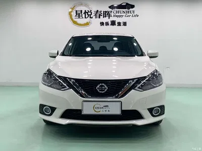2022 Nissan Sylphy Classic 1.6XL CVT Premium Edition, фото 2, лот 10341938
