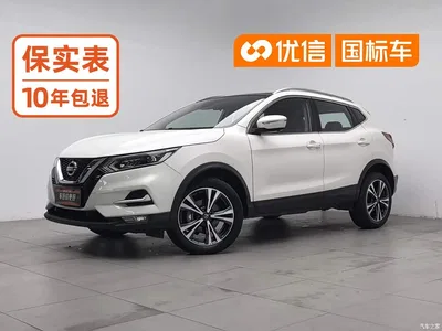 2022 Nissan Qashqai 2.0L CVT XV Prem Luxury Edition, фото 1, лот 10397312