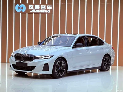 2023 BMW i3 eDrive 40 L Shadowline Package, фото 1, лот 10401979