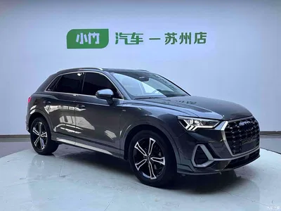2023 Audi Q3 35 TFSI Fashion Dynamic (1.4T), фото 2, лот 10465741