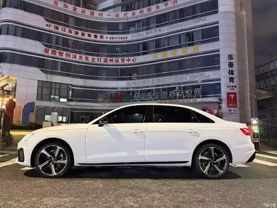 2024 Audi A4L 40 TFSI Luxury Dynamic, фото 3, лот 11140632