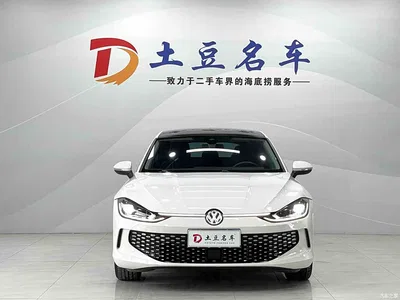 2023 Volkswagen Lamando L 280TSI DSG Cool Edition, фото 2, лот 10385466