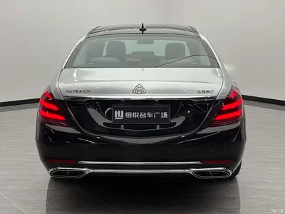 2015 Mercedes-Benz Maybach S-Class S 400 4MATIC, фото 4, лот 10280140