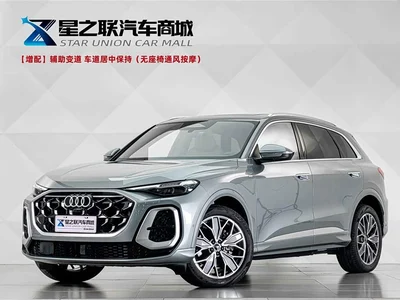 2026 Audi Q5L Luxury Sport 150kW, фото 1, лот 11016545