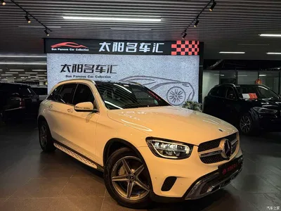 2020 Mercedes-Benz GLC 260 L 4MATIC Dynamic, фото 3, лот 10292859