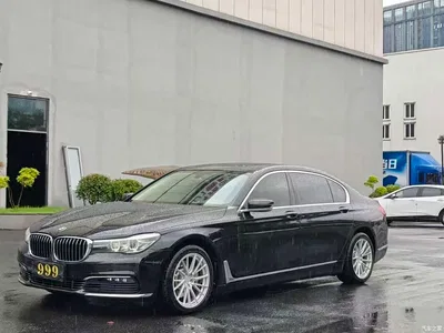 2016 BMW 7 Series 730Li Leading, фото 1, лот 11190705