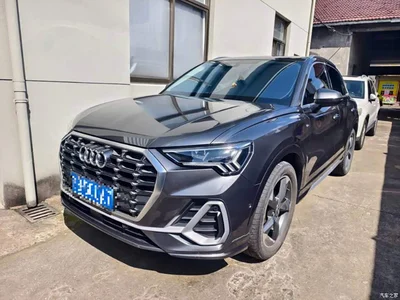 2023 Audi Q3 35 TFSI Fashion Dynamic Model (1.5T), фото 1, лот 10593576