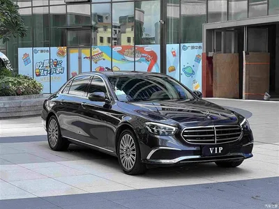 2023 Mercedes-Benz E-Class E 300 L Luxury, фото 3, лот 11500868