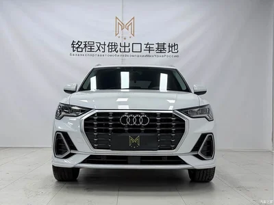 2022 Audi Q3 35 TFSI Fashion Dynamic, фото 2, лот 10465962