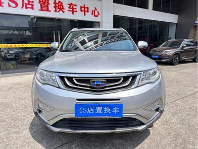 2018 Geely Boyue 1.8TD Automatic 2WD Smart Connect 4G Edition, фото 2, лот 10304289