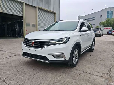 2018 Roewe RX5 20T 2WD Automatic Flagship, фото 1, лот 11557386
