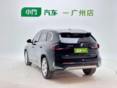 2023 BMW X1 sDrive20Li X Design Package, фото 4, лот 10418419