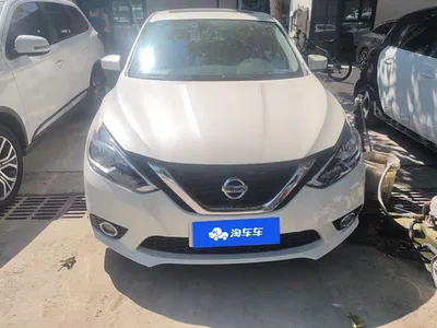 2021 Nissan Sylphy Classic 1.6XL CVT Luxury Edition, фото 2, лот 10342360
